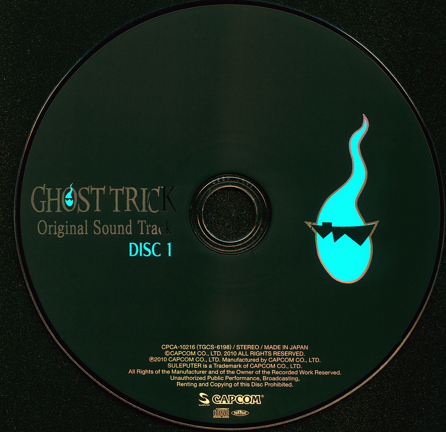 めぞん一刻 ORIGINAL Dramatic Sound Track めぞん一刻 ORIGINAL Dramatic Sound Track CD Amazon.co.jp